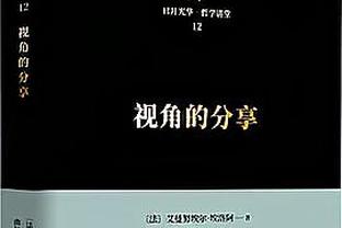 雷竞技下载途径